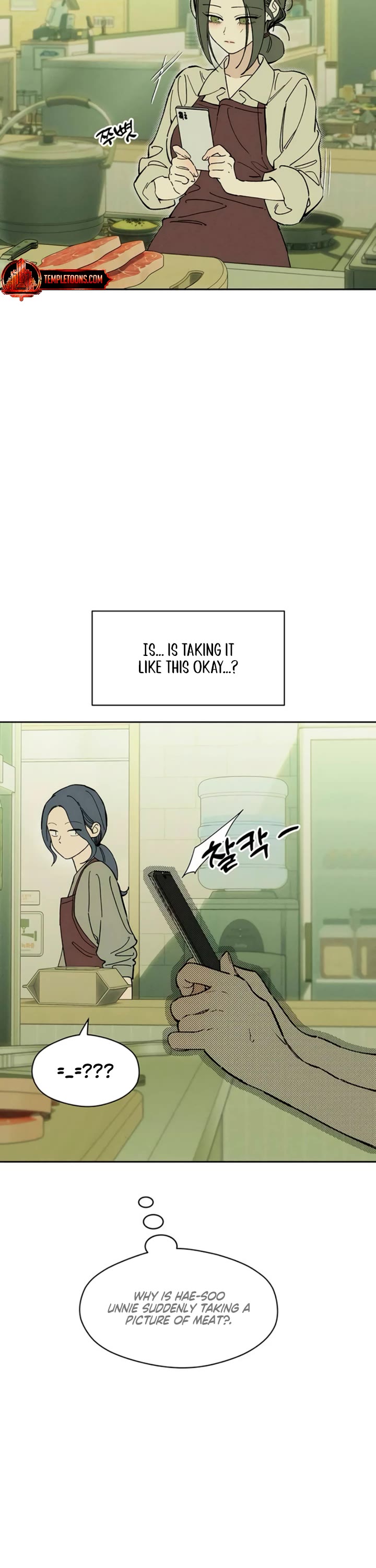 Tears on a Withered Flower Chapter 80 page 16 - Chapter 80