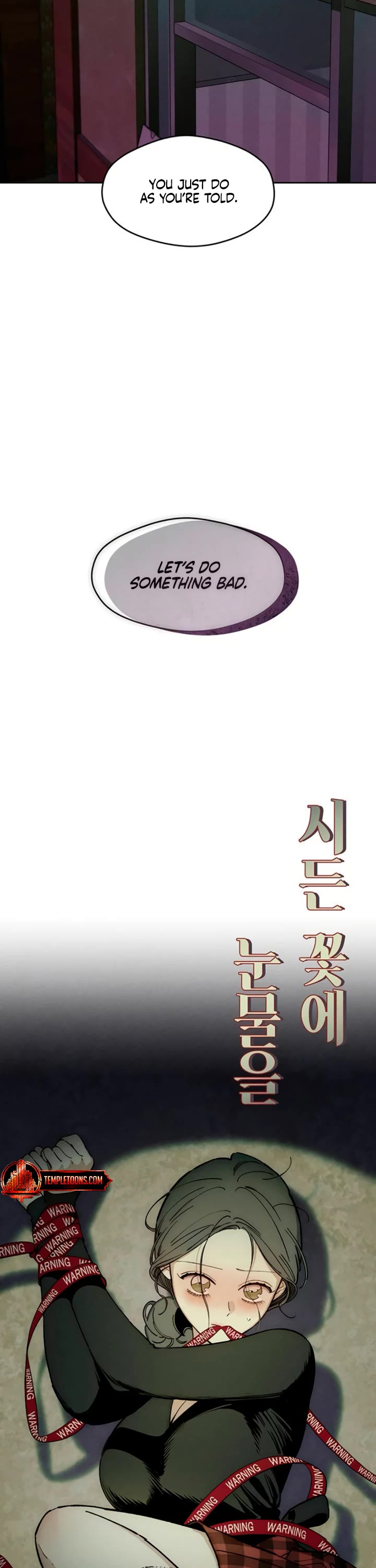 Tears on a Withered Flower Chapter 80 page 30 - Chapter 80