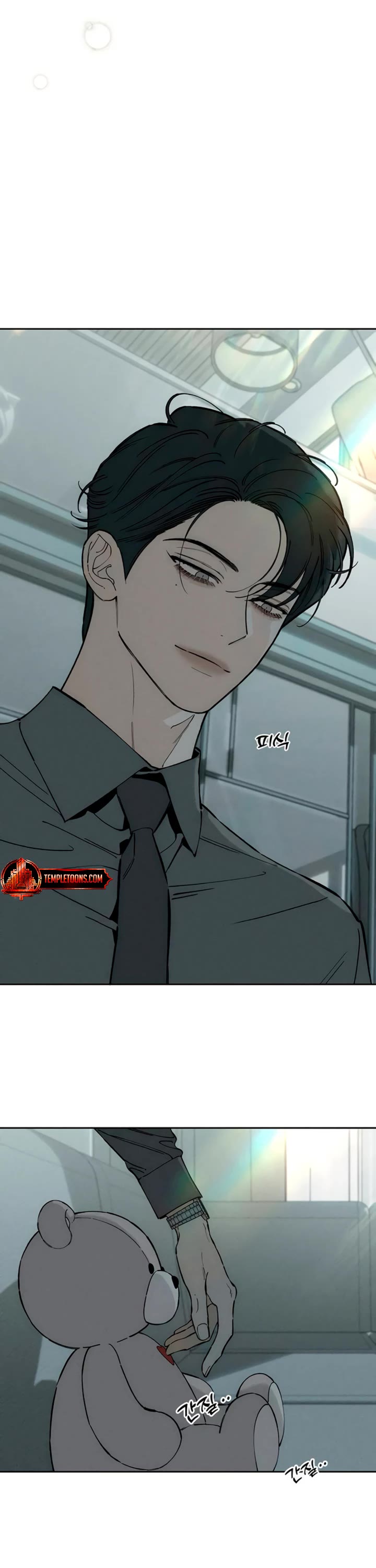 Tears on a Withered Flower Chapter 80 page 6 - Chapter 80