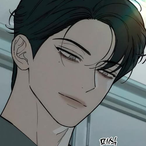 Tears on a Withered Flower Chapter 80 cover