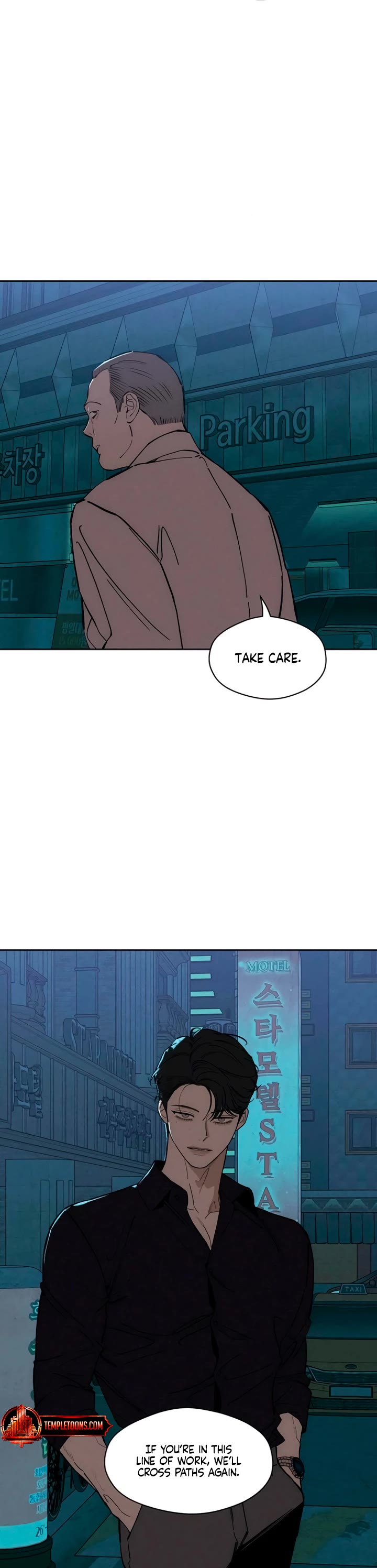 Tears on a Withered Flower Chapter 81 page 23 - Chapter 81