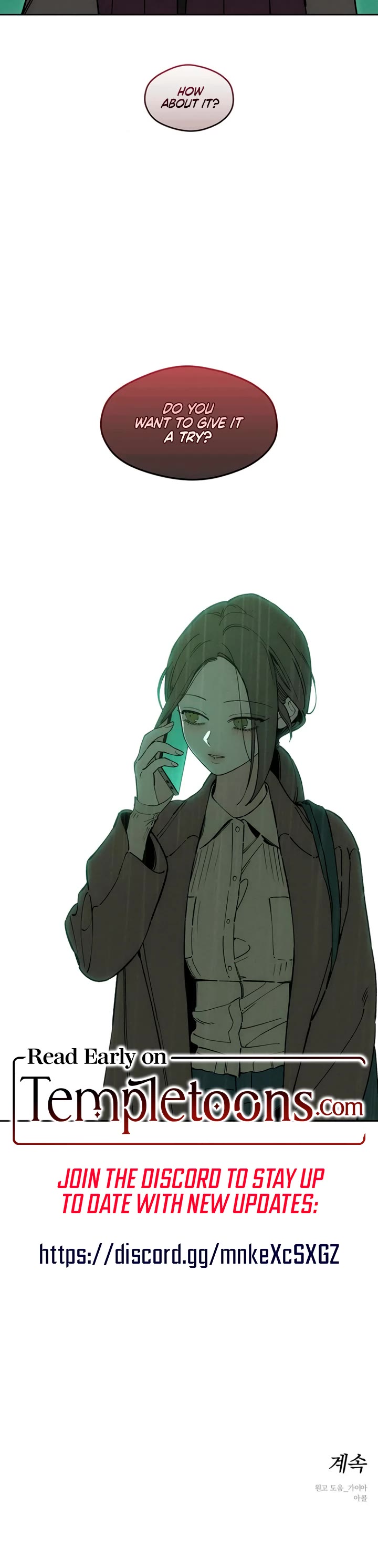 Tears on a Withered Flower Chapter 81 page 44 - Chapter 81