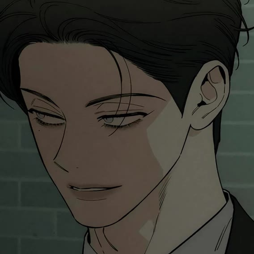 Tears on a Withered Flower Chapter 81 cover