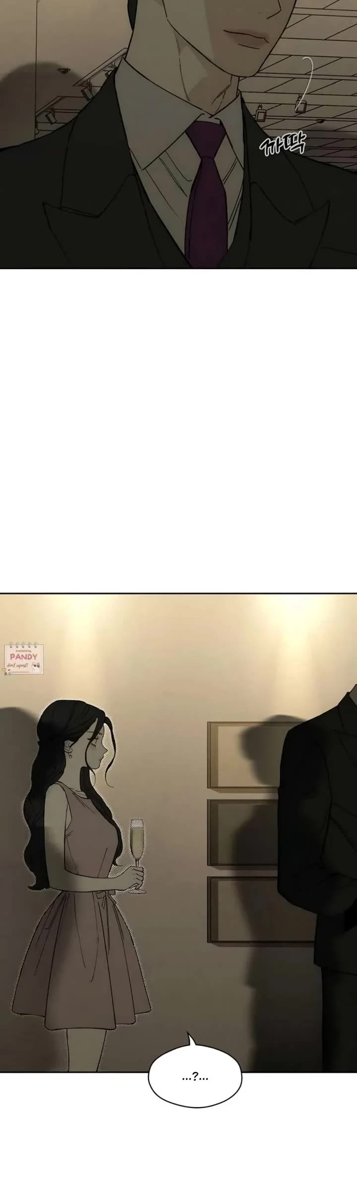 Tears on a Withered Flower Chapter 82 page 25 - Chapter 82