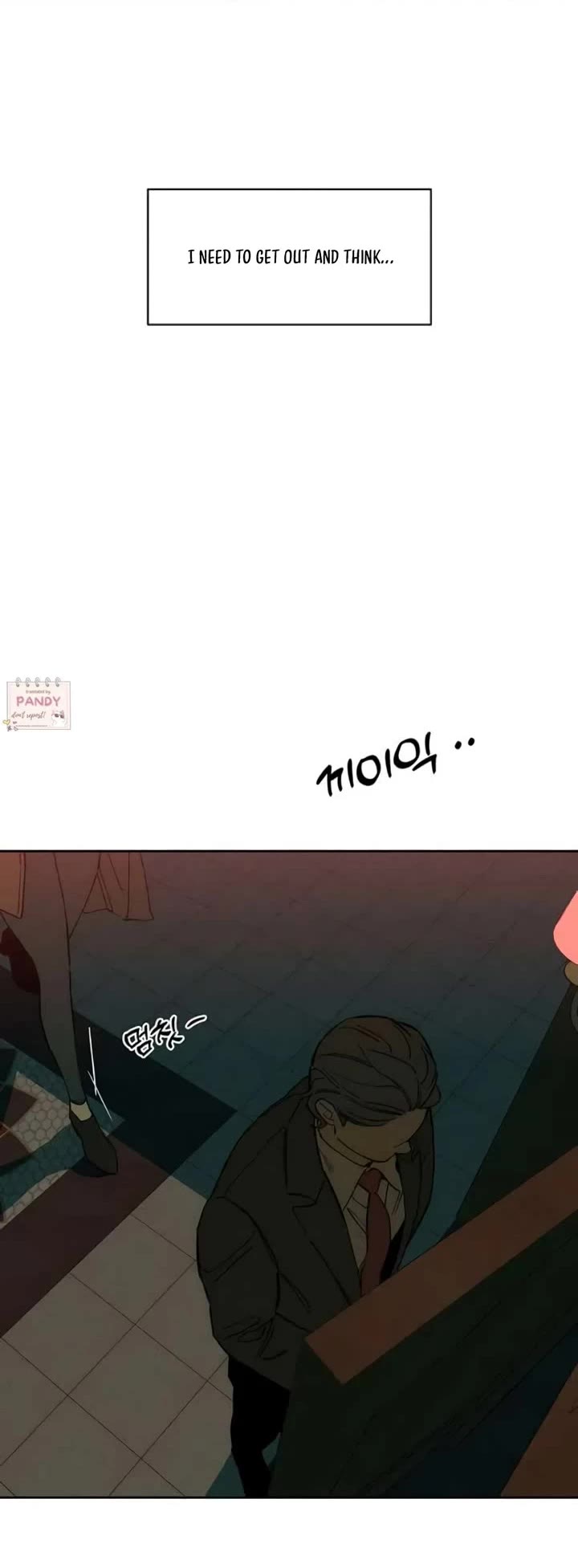 Tears on a Withered Flower Chapter 82 page 50 - Chapter 82