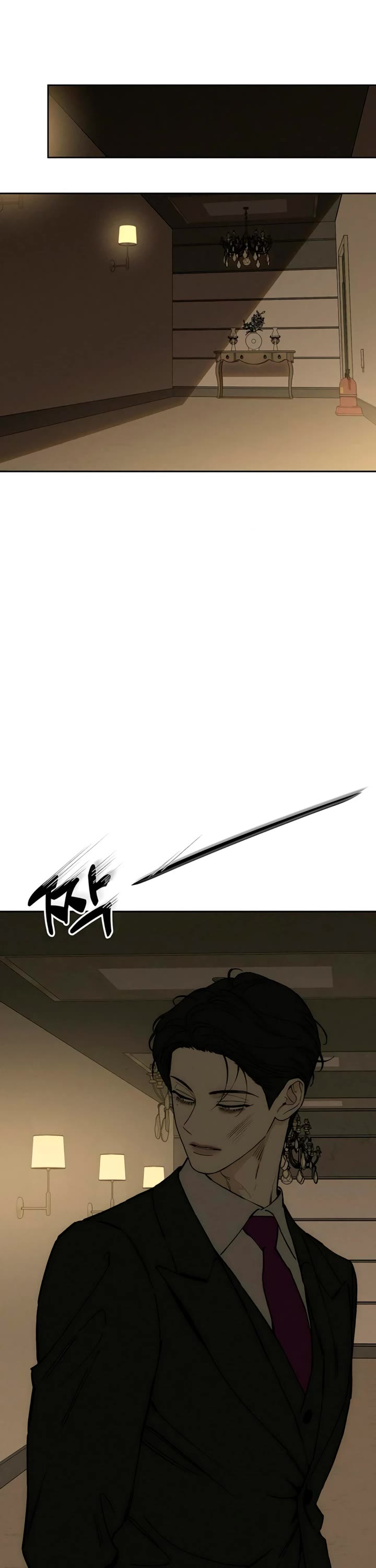 Tears on a Withered Flower Chapter 83 page 19 - Chapter 83