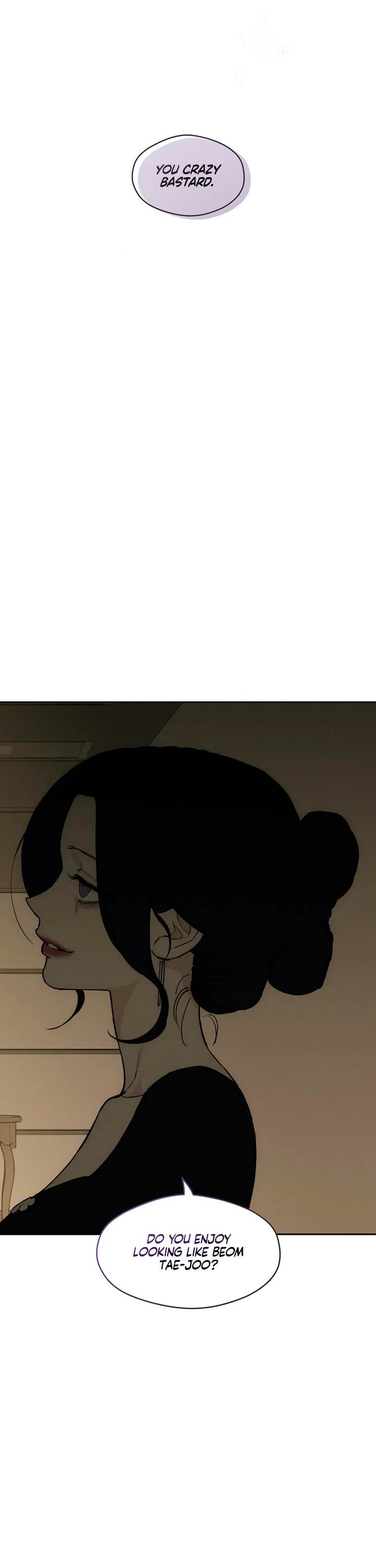 Tears on a Withered Flower Chapter 83 page 27 - Chapter 83