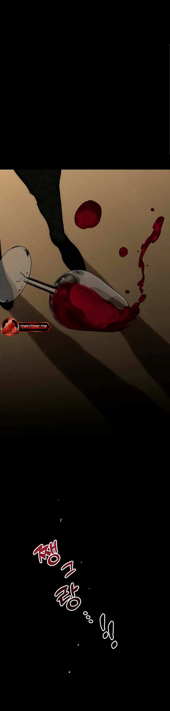 Tears on a Withered Flower Chapter 83 page 54 - Chapter 83