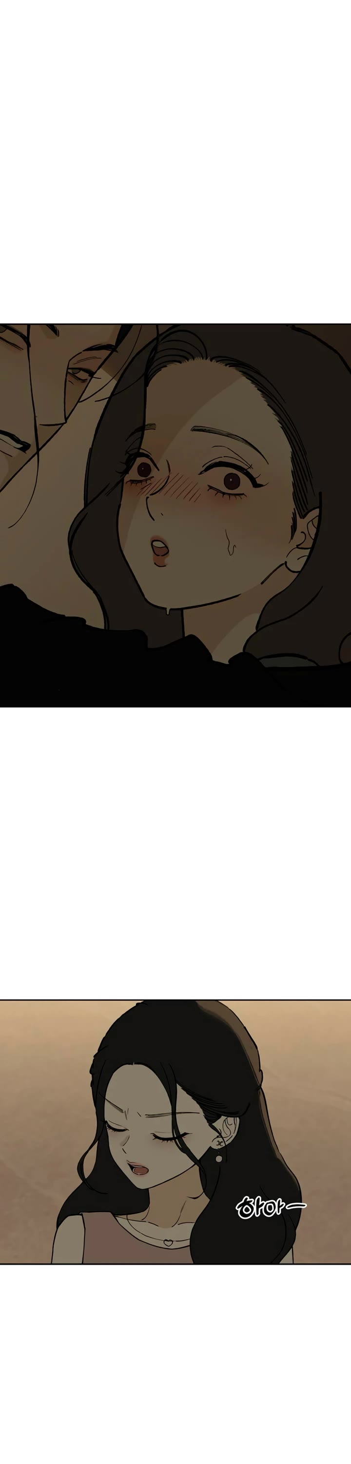 Tears on a Withered Flower Chapter 83 page 7 - Chapter 83
