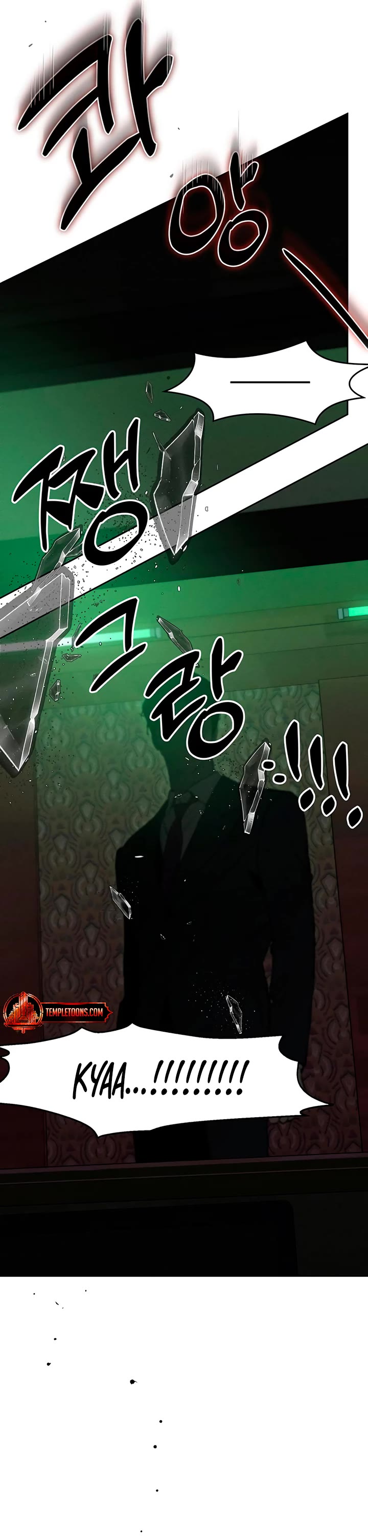 Tears on a Withered Flower Chapter 84 page 65 - Chapter 84