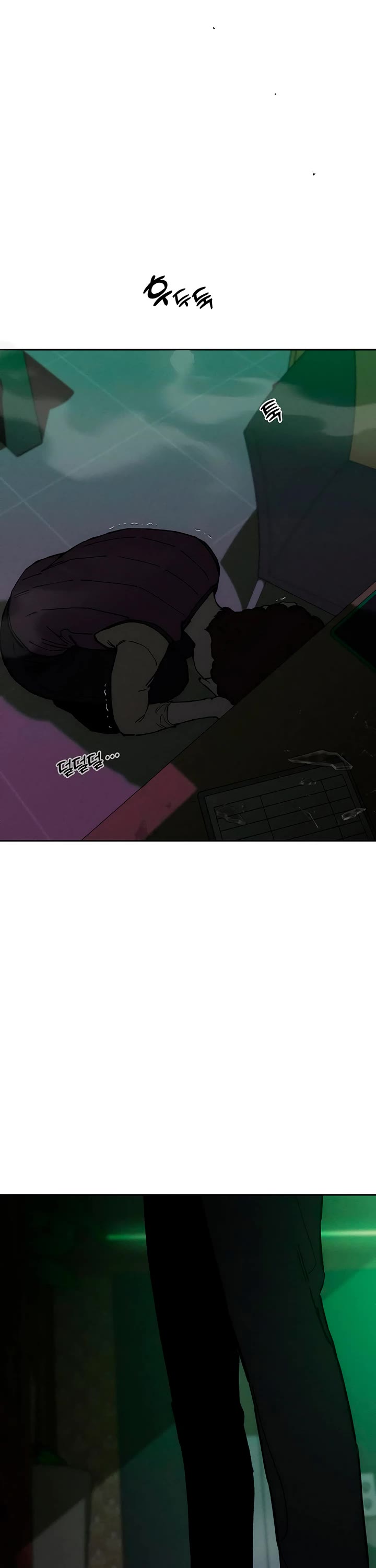 Tears on a Withered Flower Chapter 84 page 66 - Chapter 84