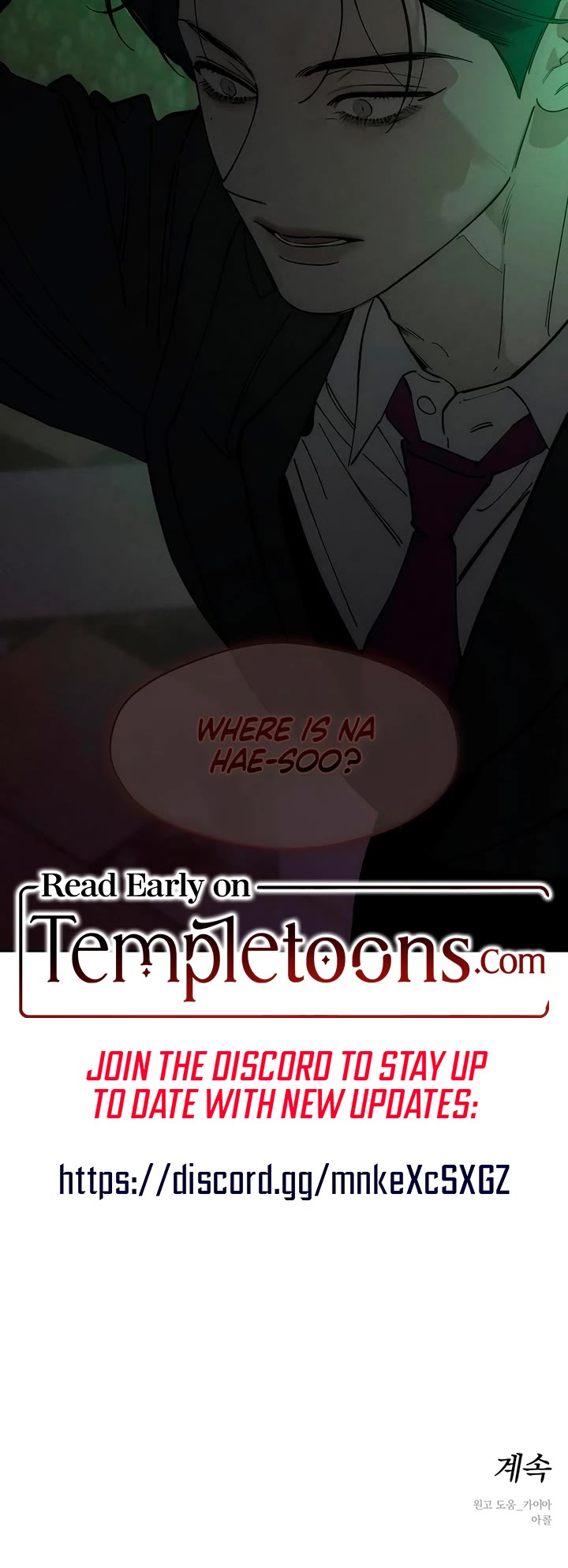 Tears on a Withered Flower Chapter 84 page 68 - Chapter 84