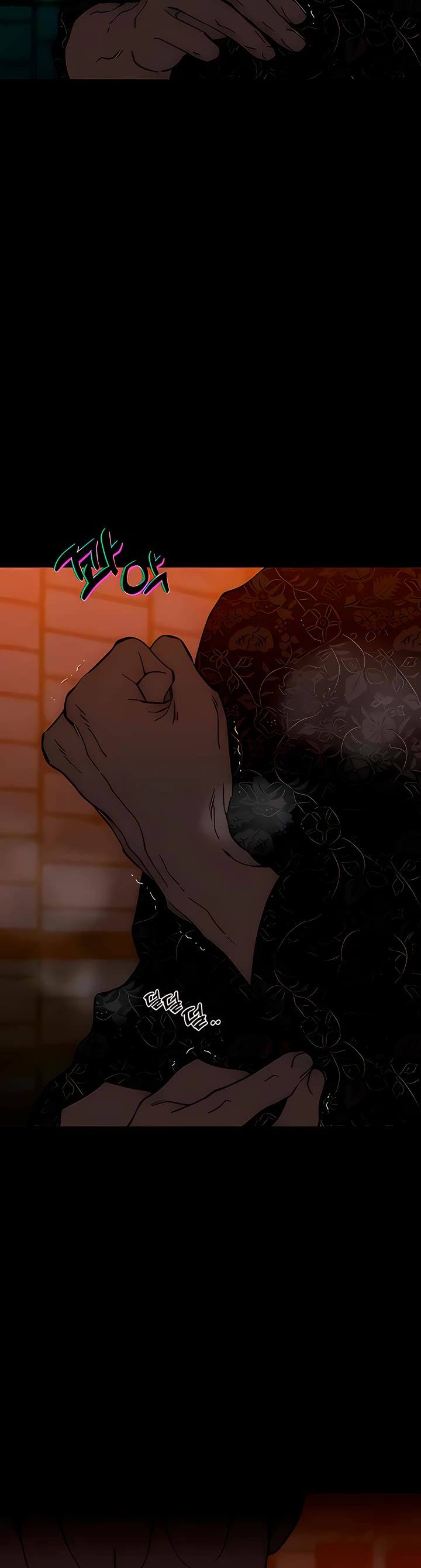 Tears on a Withered Flower Chapter 85 page 12 - Chapter 85