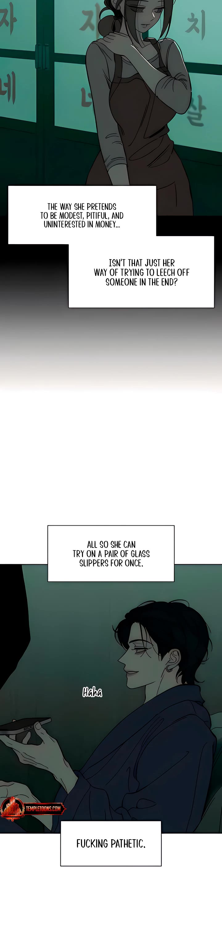 Tears on a Withered Flower Chapter 85 page 27 - Chapter 85