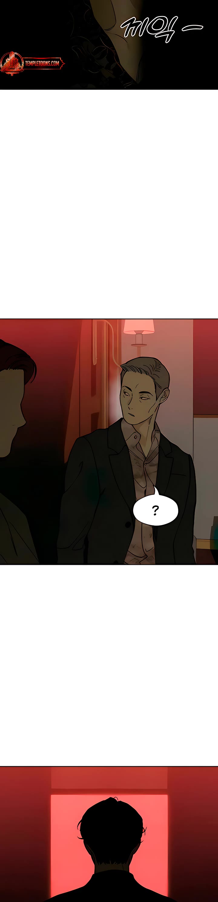 Tears on a Withered Flower Chapter 85 page 39 - Chapter 85