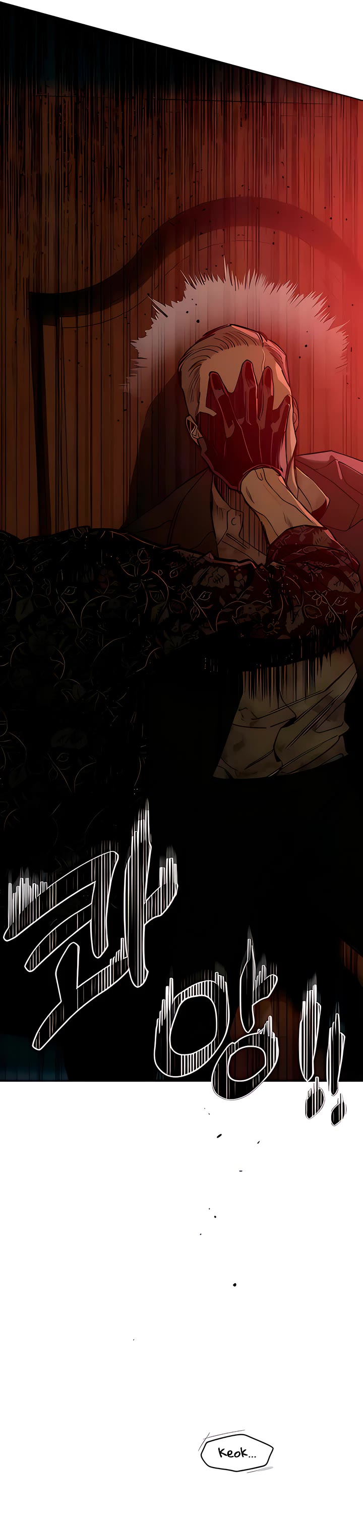 Tears on a Withered Flower Chapter 85 page 41 - Chapter 85