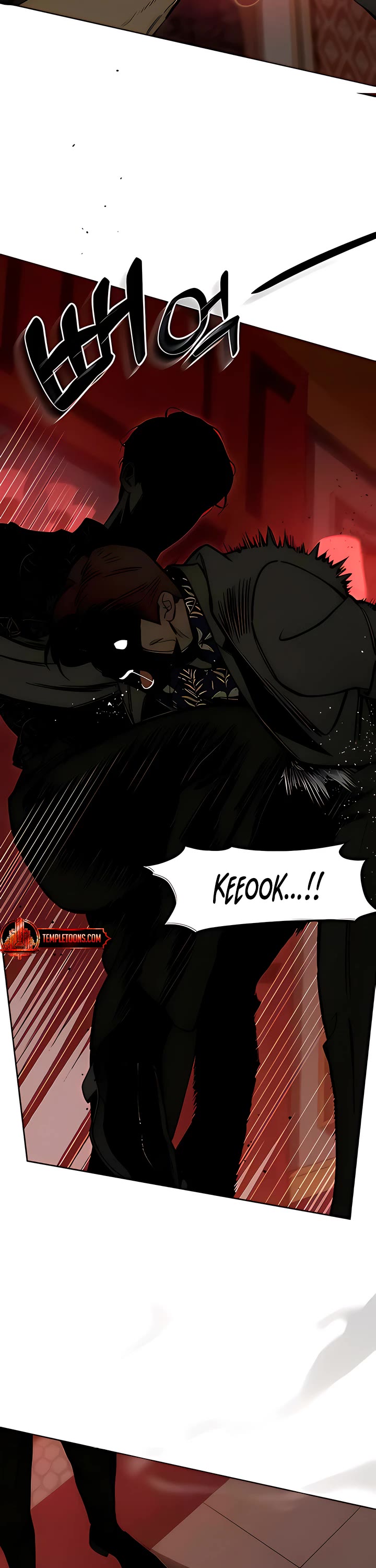 Tears on a Withered Flower Chapter 85 page 43 - Chapter 85