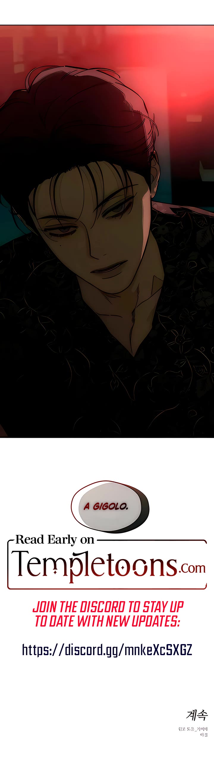 Tears on a Withered Flower Chapter 85 page 47 - Chapter 85