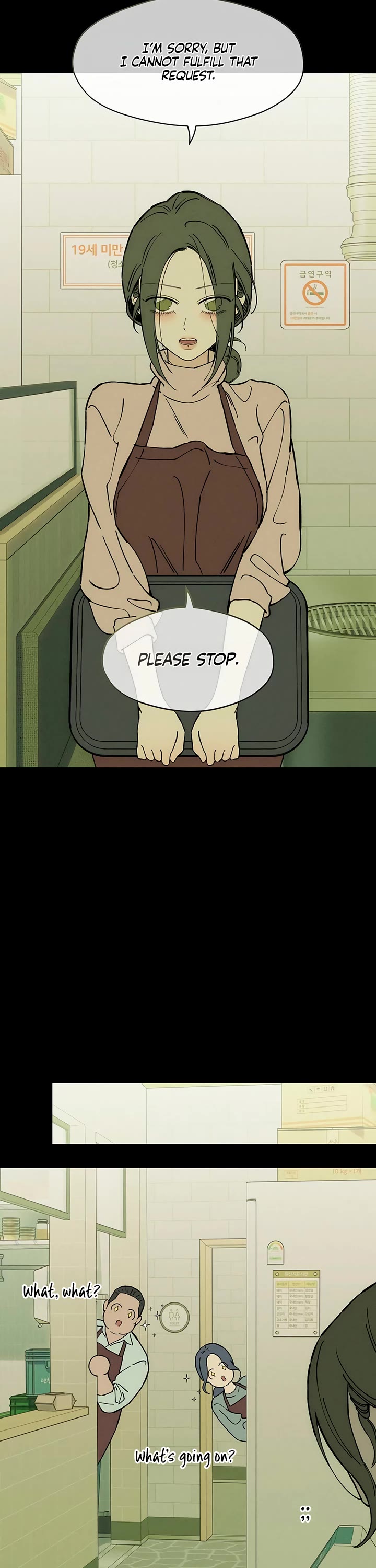 Tears on a Withered Flower Chapter 86 page 17 - Chapter 86