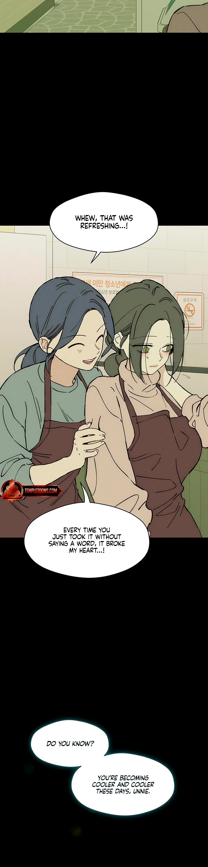Tears on a Withered Flower Chapter 86 page 18 - Chapter 86