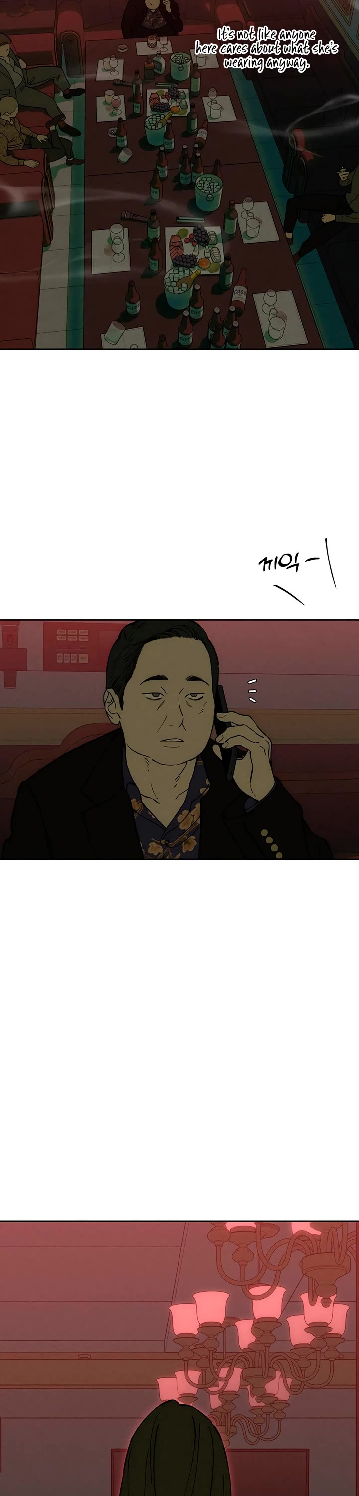 Tears on a Withered Flower Chapter 86 page 2 - Chapter 86