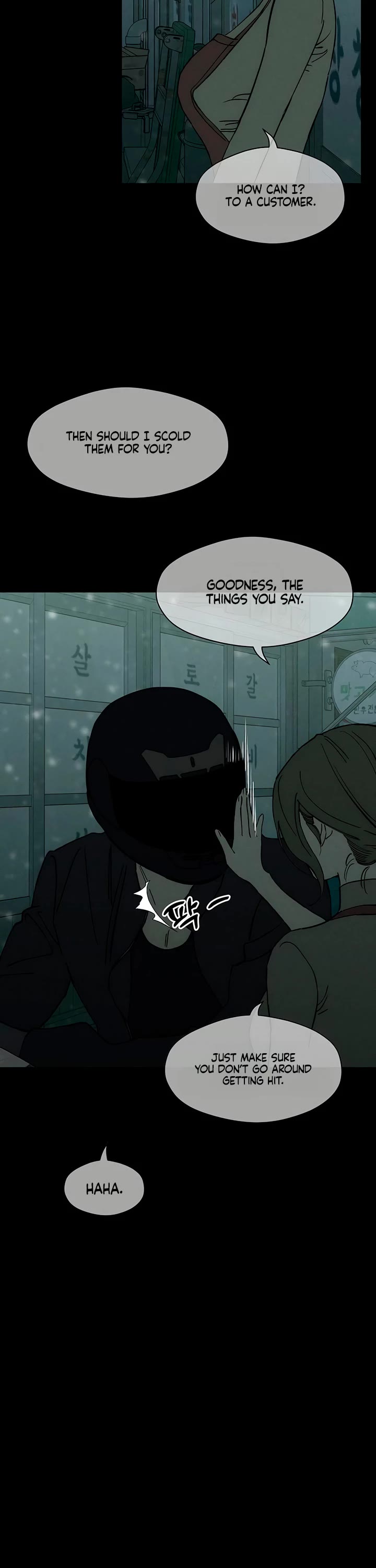 Tears on a Withered Flower Chapter 86 page 20 - Chapter 86