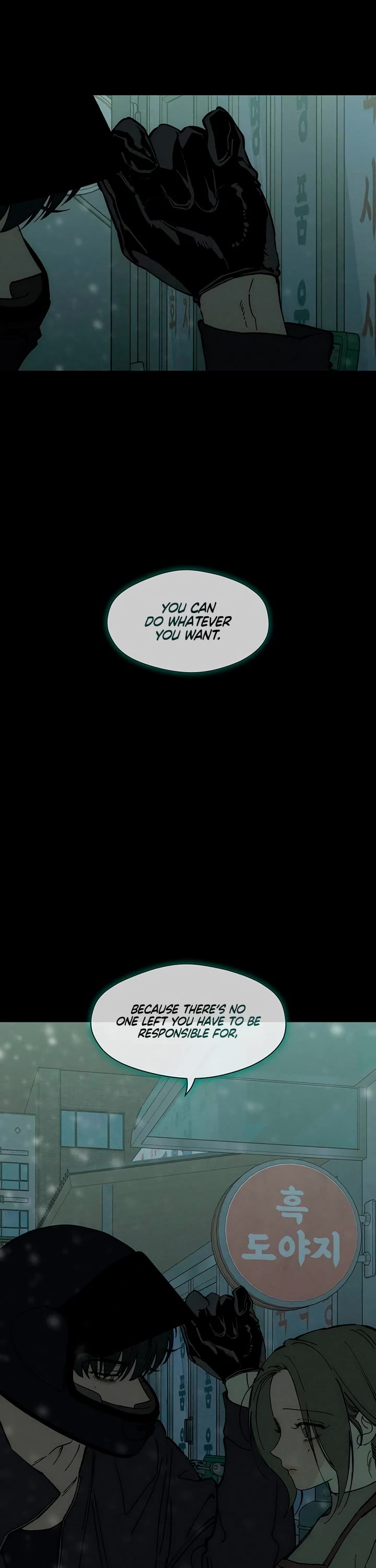 Tears on a Withered Flower Chapter 86 page 21 - Chapter 86