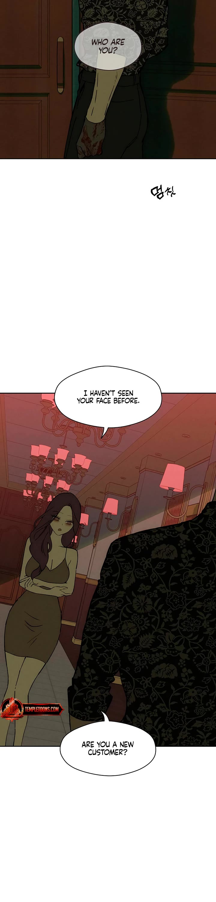 Tears on a Withered Flower Chapter 86 page 31 - Chapter 86