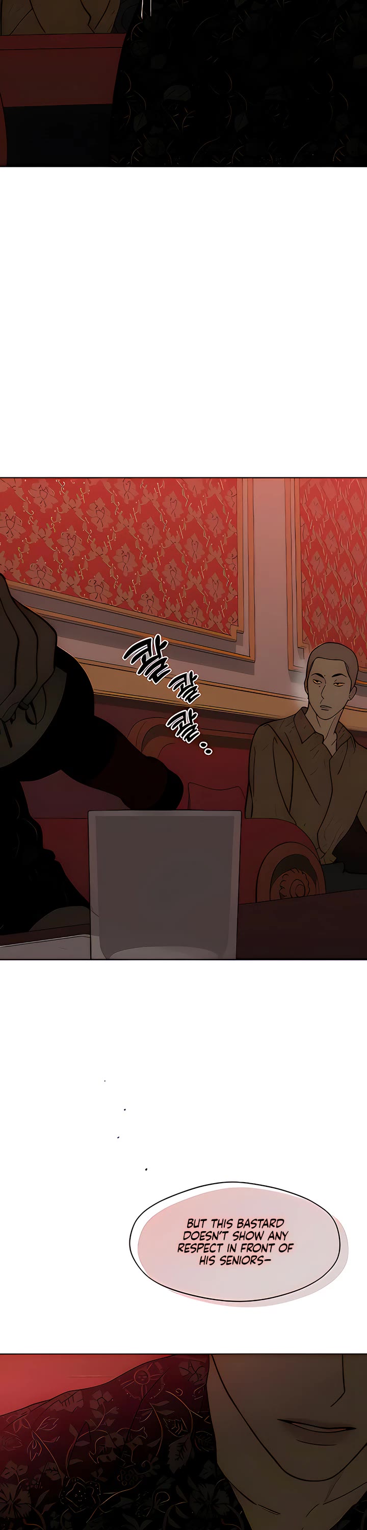 Tears on a Withered Flower Chapter 87 page 11 - Chapter 87