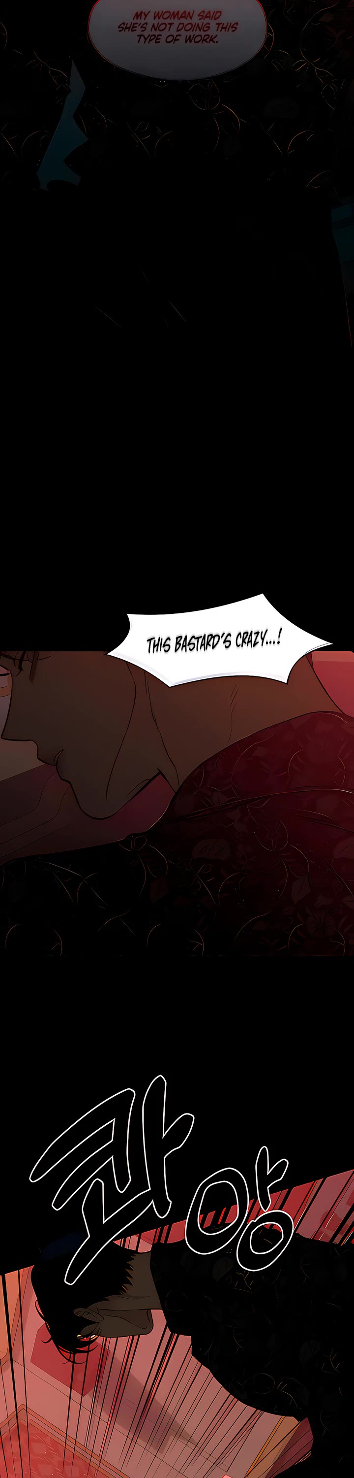 Tears on a Withered Flower Chapter 87 page 27 - Chapter 87