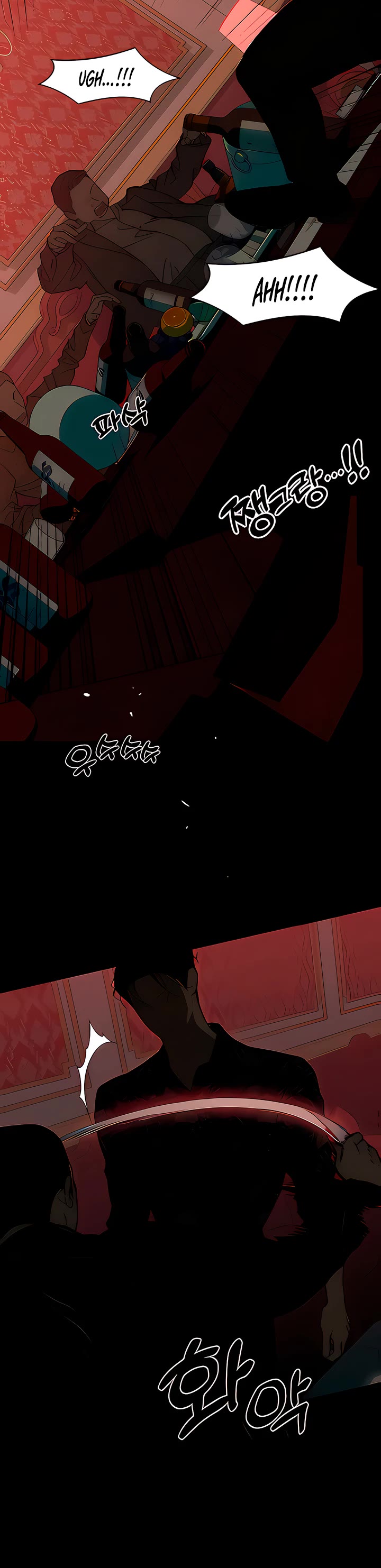 Tears on a Withered Flower Chapter 87 page 28 - Chapter 87