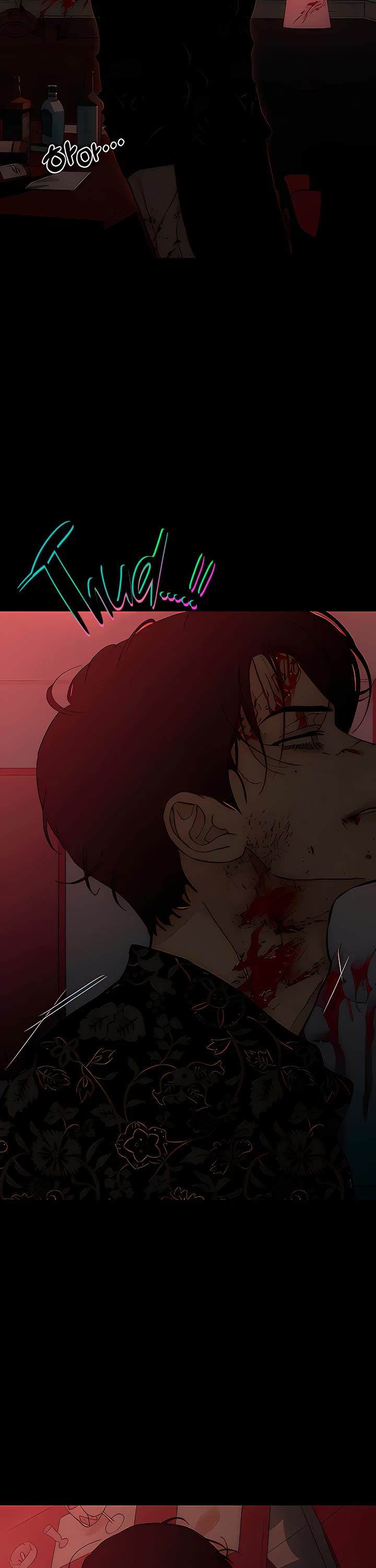 Tears on a Withered Flower Chapter 87 page 35 - Chapter 87