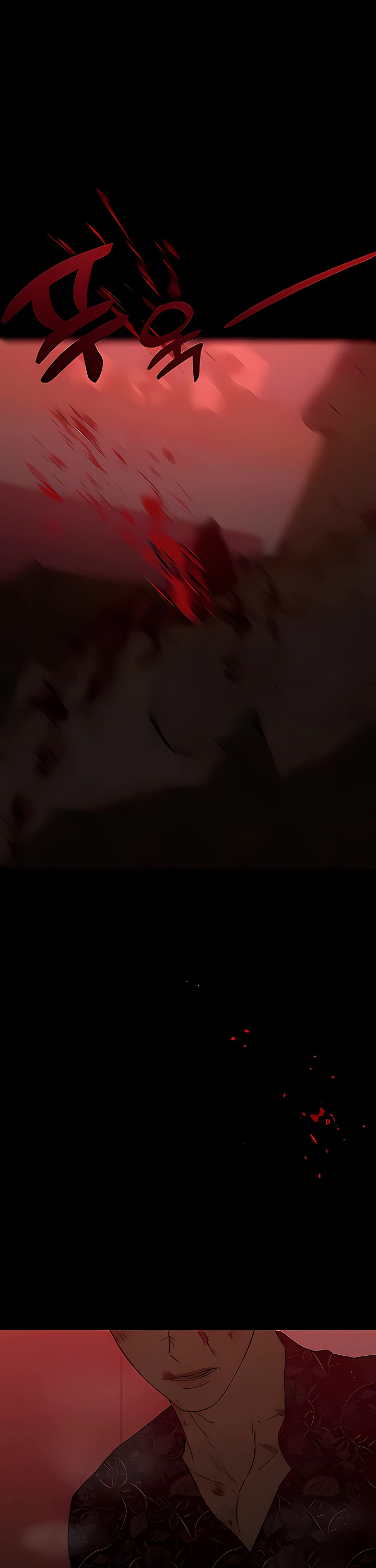 Tears on a Withered Flower Chapter 87 page 39 - Chapter 87