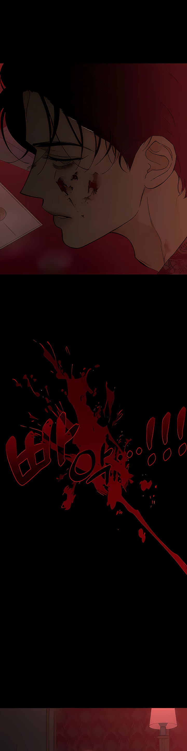 Tears on a Withered Flower Chapter 87 page 41 - Chapter 87