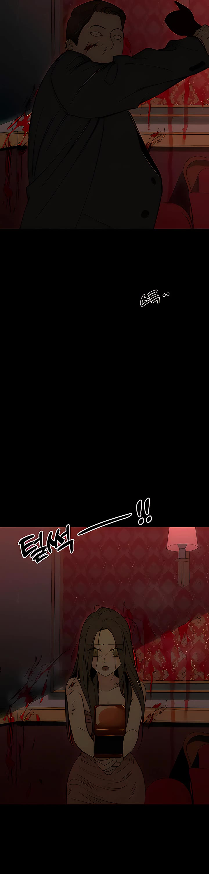 Tears on a Withered Flower Chapter 87 page 42 - Chapter 87