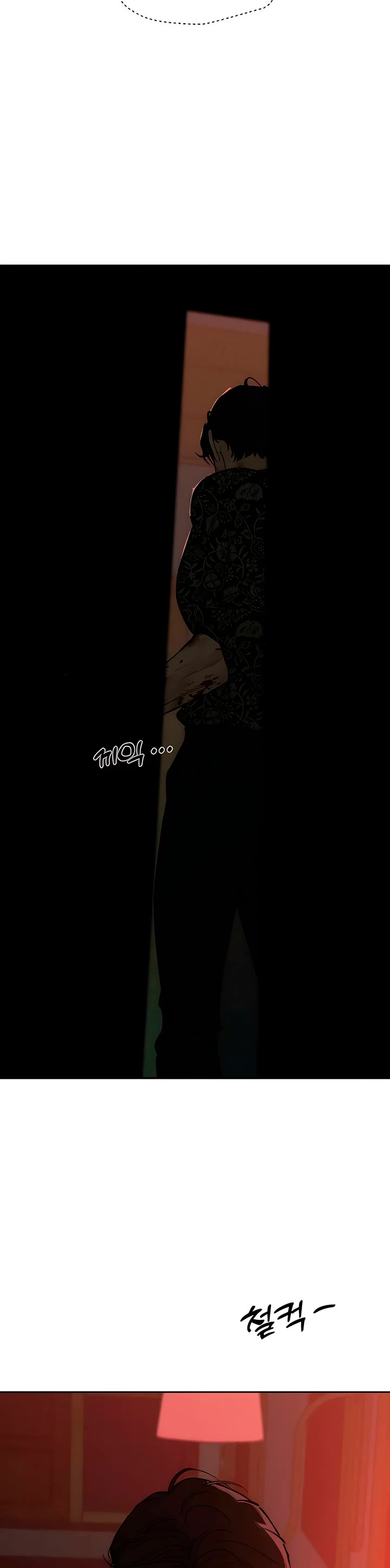 Tears on a Withered Flower Chapter 88 page 13 - Chapter 88