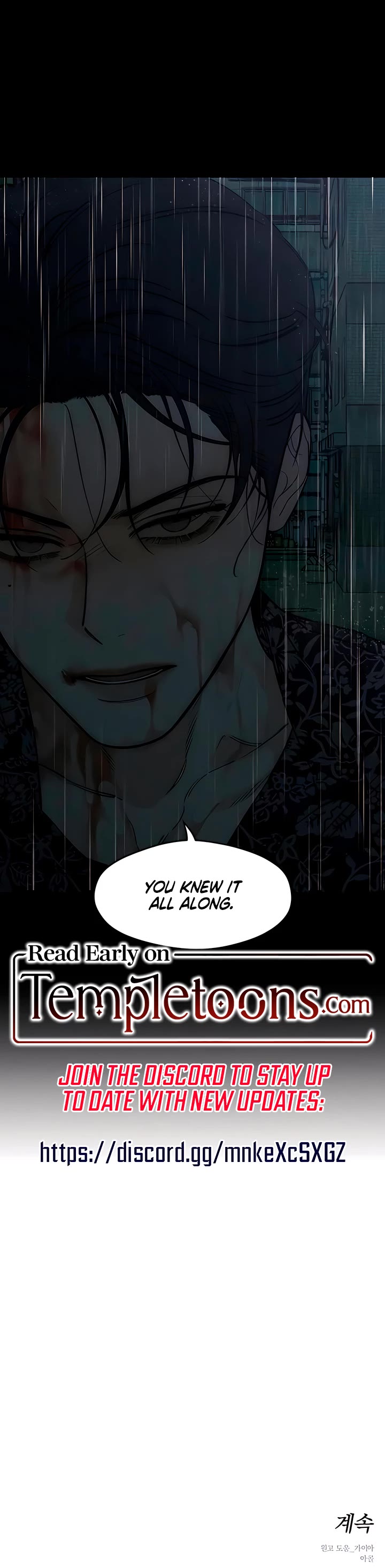 Tears on a Withered Flower Chapter 88 page 53 - Chapter 88