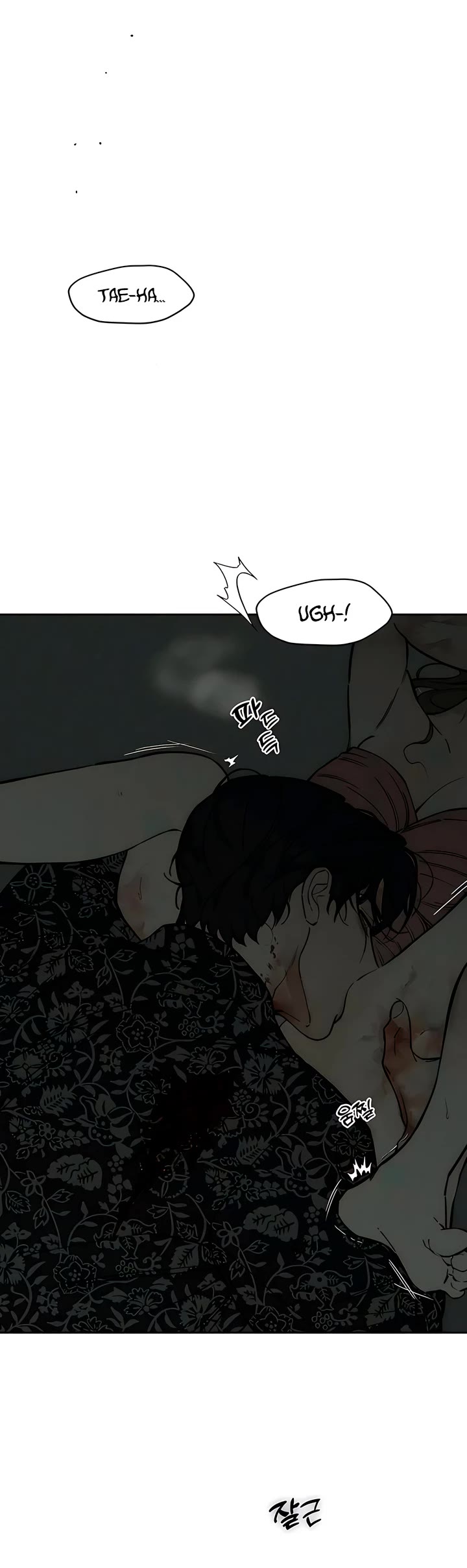 Tears on a Withered Flower Chapter 89 page 44 - Chapter 89