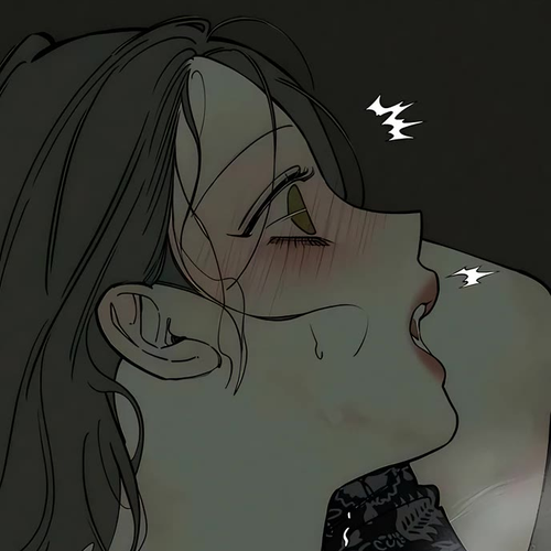 Tears on a Withered Flower Chapter 89 cover