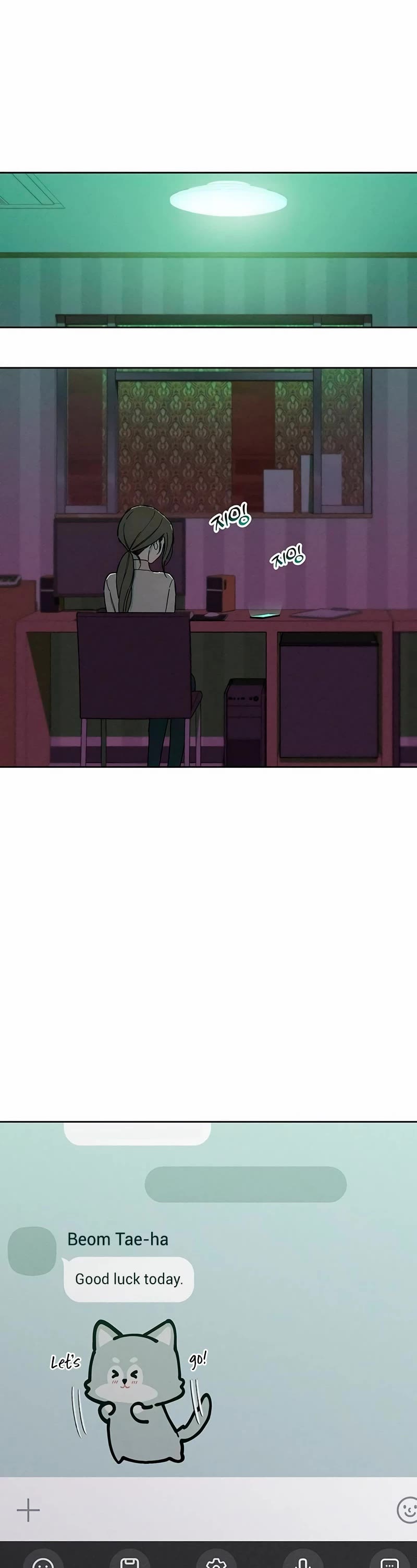 Tears on a Withered Flower Chapter 9 page 48 - Chapter 9