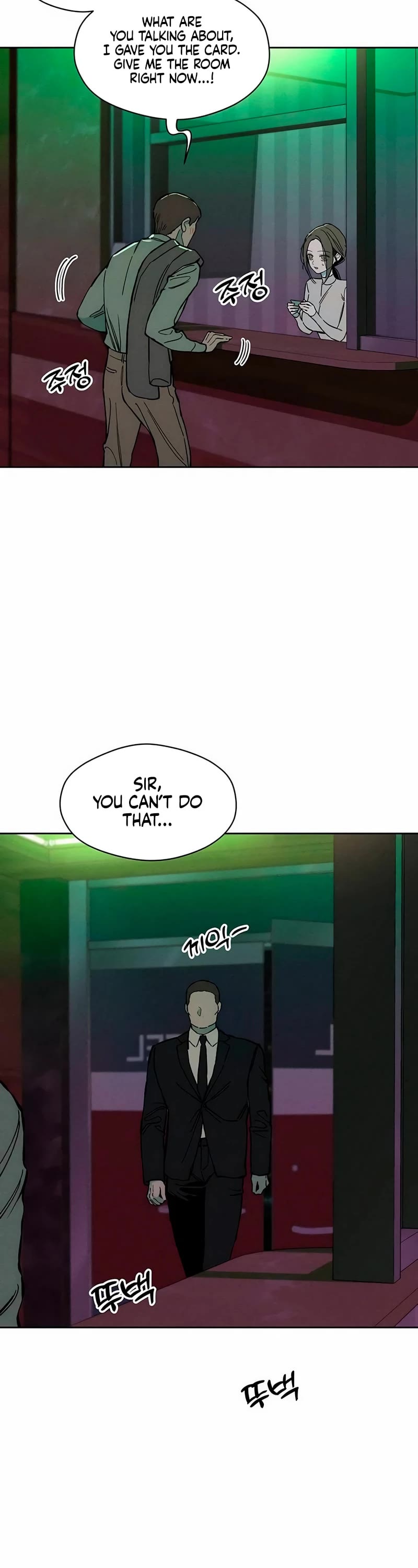 Tears on a Withered Flower Chapter 9 page 53 - Chapter 9