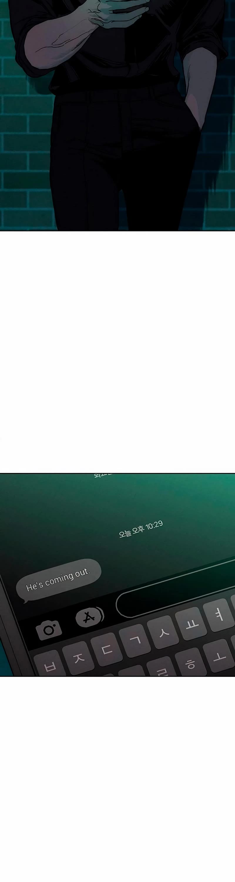Tears on a Withered Flower Chapter 9 page 57 - Chapter 9