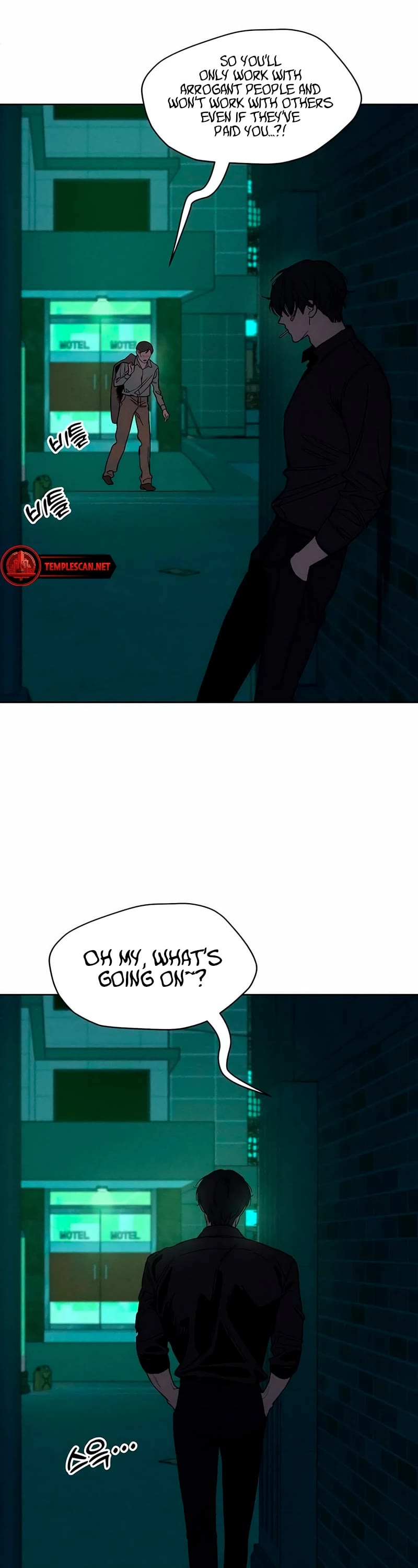 Tears on a Withered Flower Chapter 9 page 58 - Chapter 9