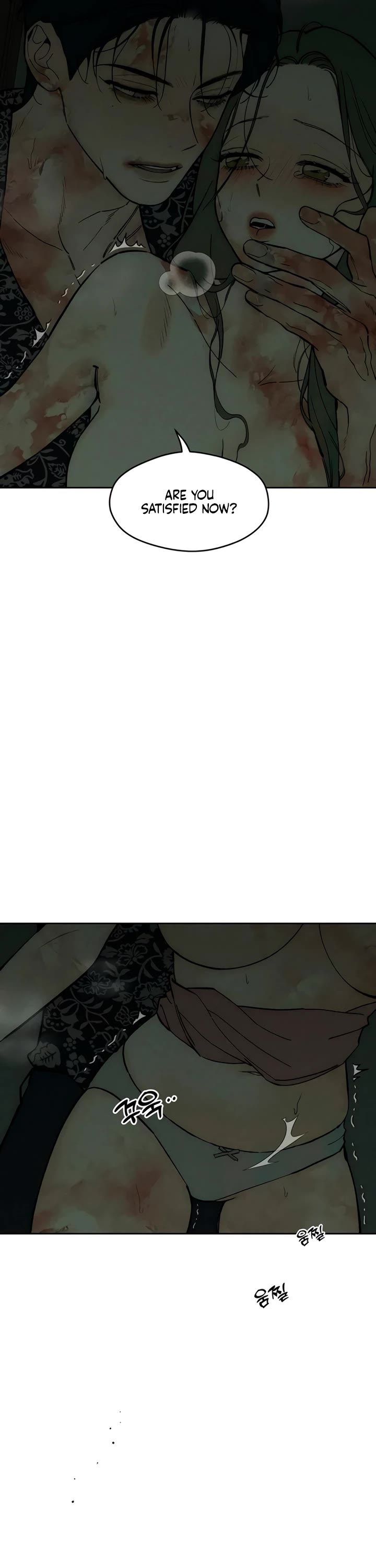 Tears on a Withered Flower Chapter 90 page 13 - Chapter 90