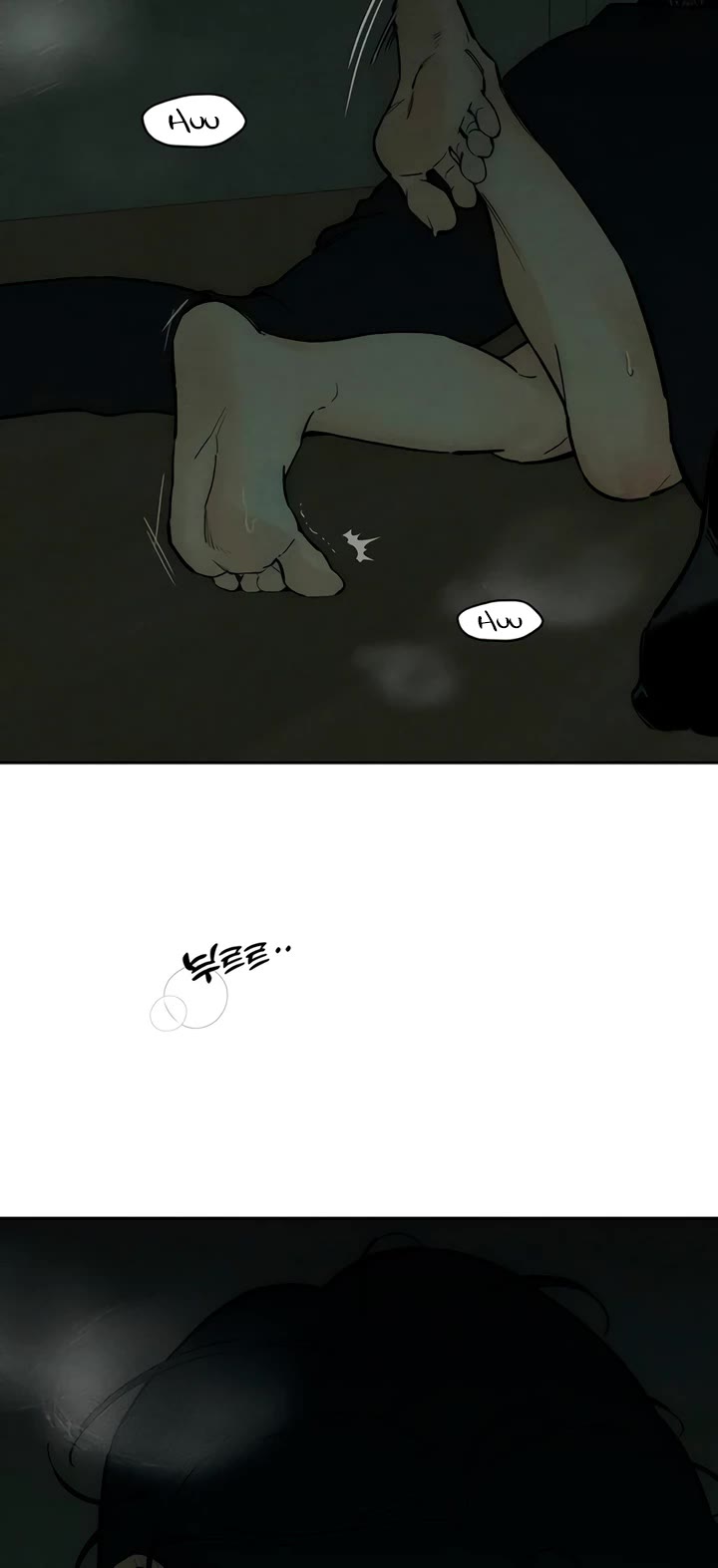 Tears on a Withered Flower Chapter 90 page 5 - Chapter 90