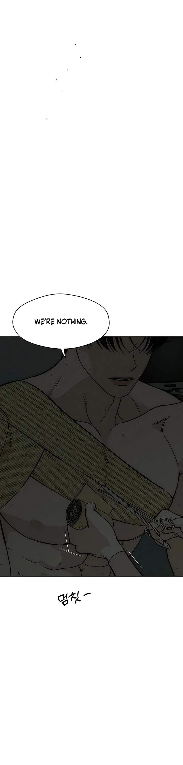 Tears on a Withered Flower Chapter 91 page 6 - Chapter 91