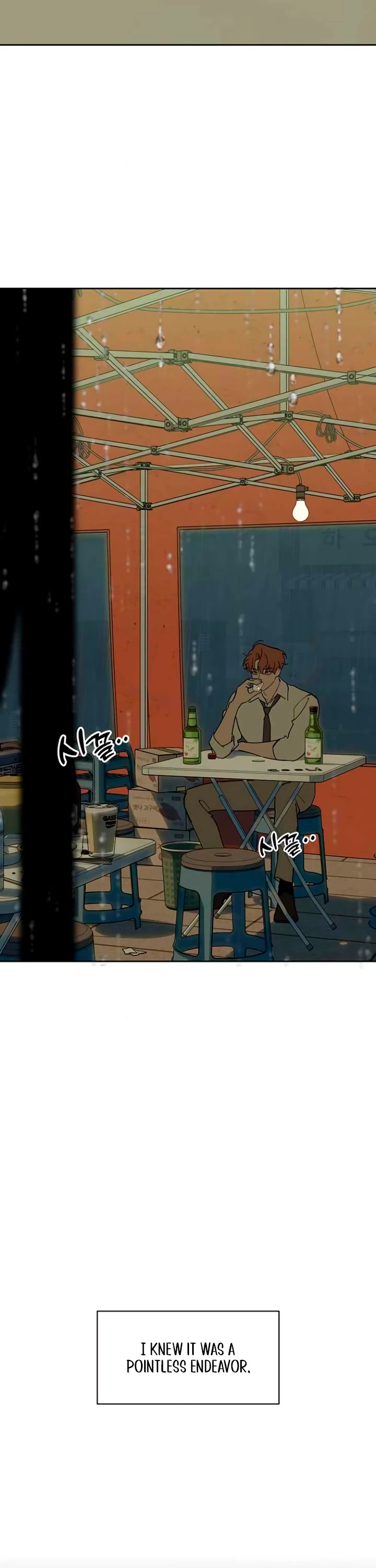 Tears on a Withered Flower Chapter 92 page 12 - Chapter 92