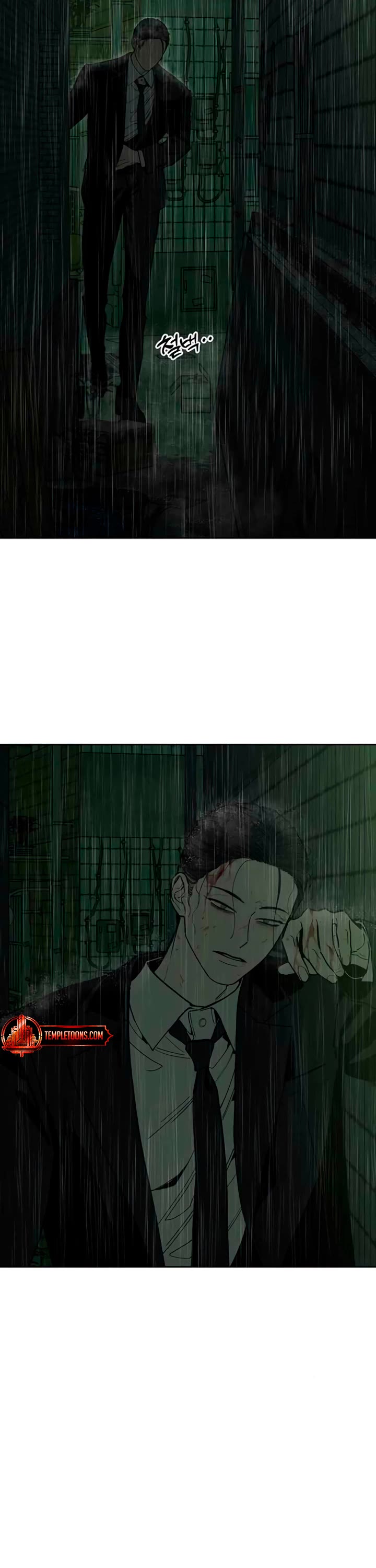 Tears on a Withered Flower Chapter 92 page 3 - Chapter 92