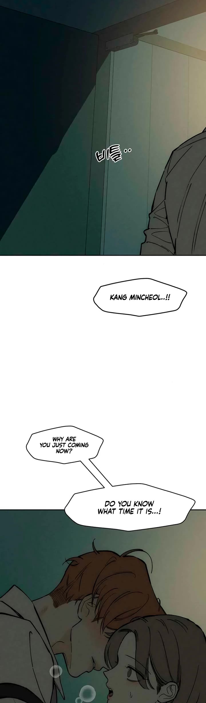 Tears on a Withered Flower Chapter 92 page 44 - Chapter 92