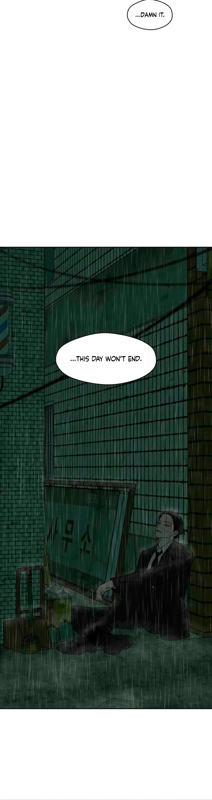 Tears on a Withered Flower Chapter 92 page 9 - Chapter 92